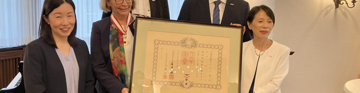 Award Ceremony for Professor Uta Hohn