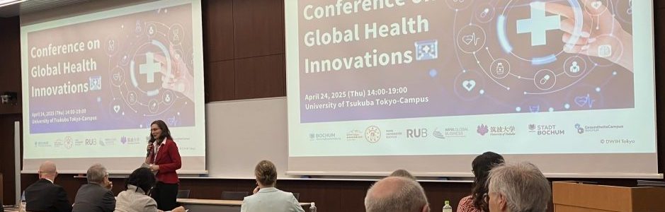 ボーフム市・ボーフム大学等と共同でConference on Global Health Innovationsを実施