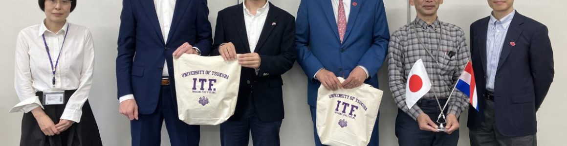 オランダ・フローニンゲン大学及び駐日オランダ大使館との意見交換