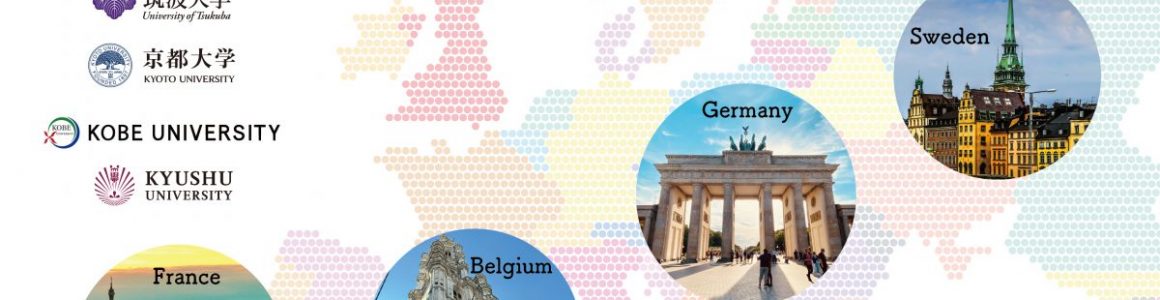 [18th February] Research in EuropeーJoint Webinar for Early-Career Researchers