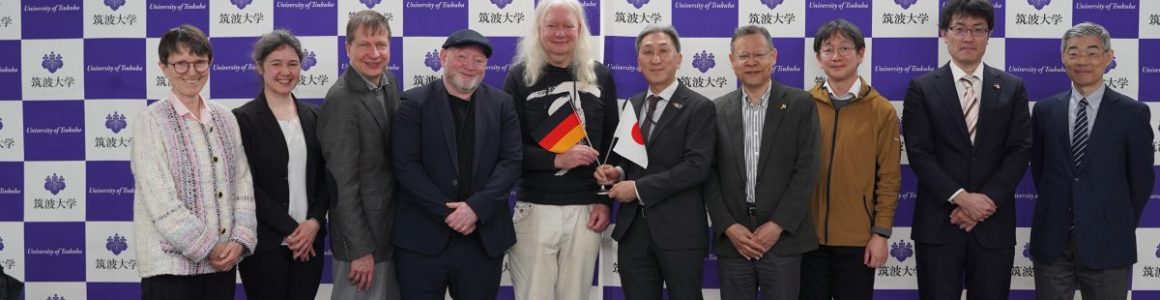 デュッセルドルフ応用科学大学代表団が筑波大学を訪問
