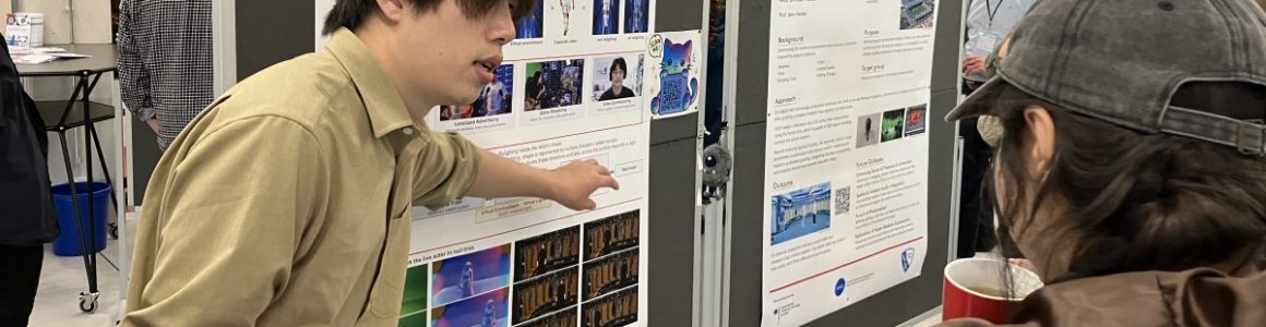 デュッセルドルフ応用科学大学のMixed Media and Human Data Interaction Summer School 2026に協力