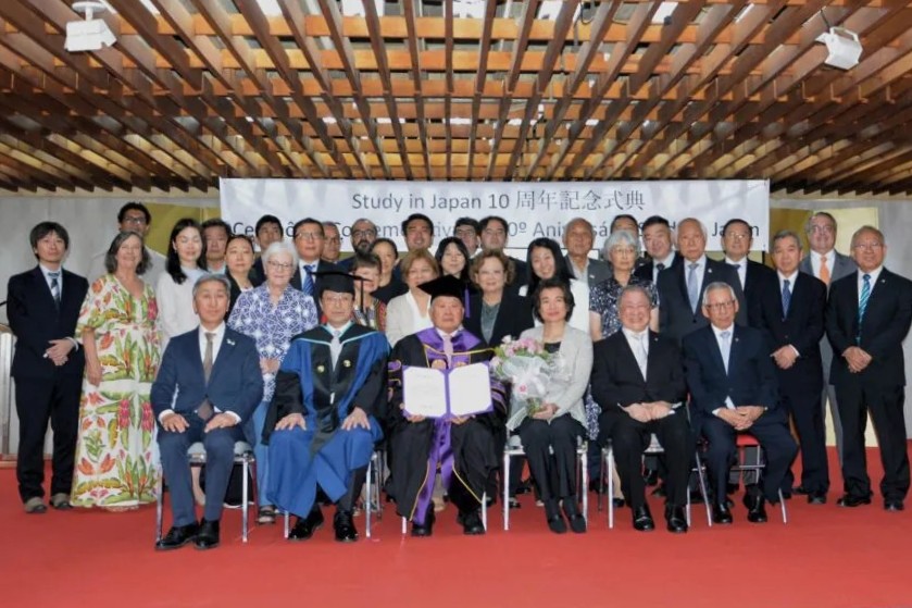 参加者集合写真