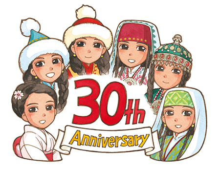 日・中央アジア5か国外交関係樹立30周年（外務省）ロゴ